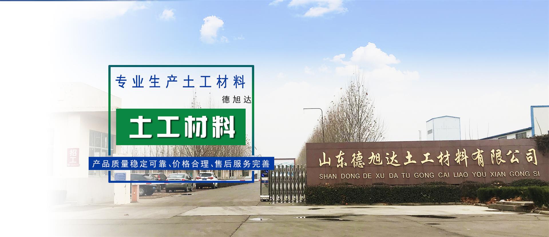 威海汽車開鎖（開車鎖配汽車鑰匙）