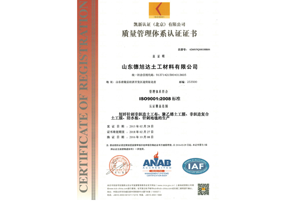 西寧開鎖(開鎖公司24小時(shí)上門服務(wù))